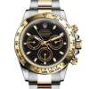 ロレックス コスモグラフ デイトナ オイスター 40mm オイスタースティール×イエローゴールド 116503